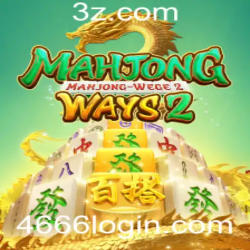 Explorando MahjongWays2: Regras e Estratégias